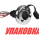 Розетка для подключения съемных топовых огней (упаковка из 48 шт.) Easterner C91023_pkg_48
