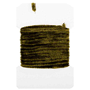 Купить Baetis C2901/WA M Rayon Chenille Medium синель Зеленый 901 7ft.ru в интернет магазине Семь Футов