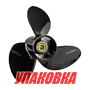 Винт Suzuki DF150-300;3x16x20, Baeksan (упаковка из 2 шт.) 201501600A2000S_pkg_2