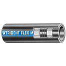 Купить Trident marine 606-25011241B Flex Hadwall Выхлопной шланг 12.5 футов Серебристый 1-1/2´´  7ft.ru в интернет магазине Семь Футов