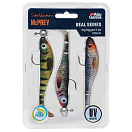 Купить Abu garcia 1553609 McPrey Rigged Real Series Мягкая Приманка 120 мм 22 г 3 Пакет Многоцветный Multicolour 7ft.ru в интернет магазине Семь Футов