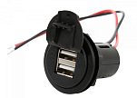 Power USB Dual-Socket 22938-bvs