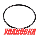 Уплотнение помпы Yamaha 40-50, Omax (упаковка из 10 шт.) 9321059MG7_OM_pkg_10