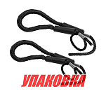 Концы швартовые амортизационные упак из 2 шт (9.5мм/1.2м), черная,  Marine Rocket (упаковка из 8 шт.) SSRBDL12f_pkg_8