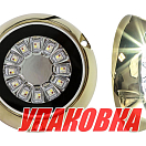 Подводный огонь, белый свет, 60w, Marine Rocket (упаковка из 2 шт.) MRULB95W_pkg_2