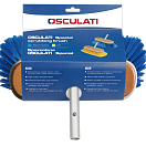 Special extra soft green scrubber 250 x 90, Osculati 36.634.01