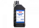 LIQUI MOLY 6954 Гидравлическое масло HLP 22