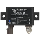 Купить Victron energy nt-906 CYRIX-LI-CT 12/24V-Зарядное реле LI-ION 230A Black 15x10x7 7ft.ru в интернет магазине Семь Футов