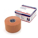 Купить Hummel 210812-9296-aac Спортивная лента Leukotape 3.8 cmx10m Beige 8x8x4 3.8cm x 10m 7ft.ru в интернет магазине Семь Футов
