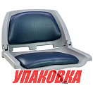 Кресло складное мягкое TRAVELER, цвет серый/синий (упаковка из 2 шт.) Springfield 1061112C_pkg_2