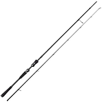 Westin w387-0702-mh-unit спиннинговое удилище W3 Ultrastick Black 110x10x10 2.1 m