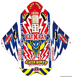 SPORTSSTUFF Bat-X-Ray, 64.968.00