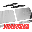 Комплект транцевых плит, размер 9х8, Nauticus (упаковка из 10 шт.) ST980-40_pkg_10