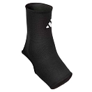 Купить adidas adsu-12413wh-l Поддержка голеностопного сустава Support Black / Black 20x15x5 7ft.ru в интернет магазине Семь Футов