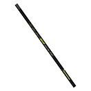 Купить Browning 10411999 Hyper Carp Competition 200 FDL Расширение 13m Черный Black 1.50 m  7ft.ru в интернет магазине Семь Футов