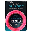 Купить Drennan TOCBG003 3 m Гибкая Линия Розовый  Pink 14-16 mm 7ft.ru в интернет магазине Семь Футов