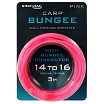 Drennan TOCBG003 3 m Гибкая Линия Розовый  Pink 14-16 mm