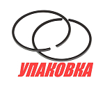 Кольца поршневые Yamaha 60-70 (STD), Omax (упаковка из 4 шт.) 6K5116010200_OM_pkg_4