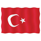 Купить Флаг Турции гостевой из перлона/шерсти 20 x 30 см 20030-33127 7ft.ru в интернет магазине Семь Футов
