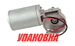 Электродвигатель якорной лебедки autoTRAC25/35SW (упаковка из 4 шт.) NS002EES_pkg_4