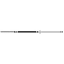 Купить Uflex 216-M66X15 M66 Steering Cable Серебристый  Silver 4.57 m  7ft.ru в интернет магазине Семь Футов