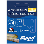 Ragot 14RG1220001 Couteau Связанные Крючки 150 см Зеленый Green 4 