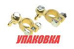 Клеммы аккумуляторные (упаковка из 10 шт.) Marine Rocket MR6253_pkg_10