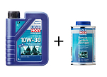 LIQUI MOLY Комплект подвесного двигателя / моторное масло Marine 4T / 1 литр 10W-30 / вкл. Очиститель морской бензиновой системы