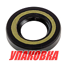 Сальник 16x30x6, Yamaha 25/30/40, Omax (упаковка из 20 шт.) 9310116001_OM_pkg_20