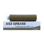 Смазка NSK AS2 80г для ШВП и линейных направляющих