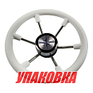 Рулевое колесо LEADER PLAST белый обод серебряные спицы д. 330 мм (упаковка из 3 шт.) Volanti Luisi VN8330-08_pkg_3
