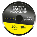 Avid carp A0560001 Unleaded Плетеная леска 10 м Коричневый Brown 20 Lbs 