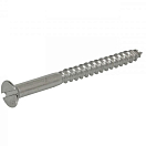 V4A Шурупы по дереву, потайная головка / Диаметр винта: 4 мм; Длина винта: 50 мм; Упаковочная единица: 4 шт.