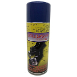Goldenship GS90031 Sole Diesel Покрасить Голубой Blue