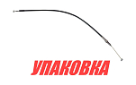 Тросик газа Yamaha 25B/30H, Omax (упаковка из 40 шт.) 61N2631100_OM_pkg_40