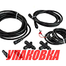 Стартовый комплект NMEA2000, Marine Rocket (упаковка из 6 шт.) 4620136019774_pkg_6