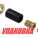 Втулка винта сменная для винта BaekSan, Yamaha 150-300 л/с (упаковка из 8 шт.) BHYE_pkg_8