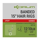 Купить Korum k0310318-unit крючок с бородкой Banded Hair Rigs 38 cm Grey 15x10x5 7ft.ru в интернет магазине Семь Футов