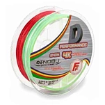 Fishing ferrari 3018516 Плетёная леска Nobu D Performance 4X 240 m Multicolour 0.160 mm