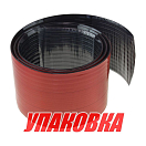 Защита киля KeelShield, 1.22 м, черный цвет (упаковка из 5 шт.) KS4BLK_pkg_5