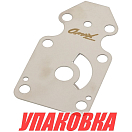 Пластина помпы Yamaha 9.9-15/F9.9-15, Omax (упаковка из 5 шт.) 63V4432300_OM_pkg_5