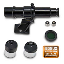 Купить Celestron C21024ACC Firstcope Объектив телескопа  Black 7ft.ru в интернет магазине Семь Футов