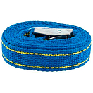 Купить Poly ropes POL4606082025 2 m Полипропиленовый ремешок Голубой Blue 7ft.ru в интернет магазине Семь Футов