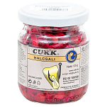 Cukk 92000178 Halcsali 125g Малиновая сладкая кукуруза Red