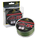 Купить Carp spirit ACS470012 Celt-2X Карповая Ловля 1400 M Зеленый Camo 0.285 mm  7ft.ru в интернет магазине Семь Футов