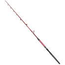 Купить Hart DHTCB71130R Cimarron Brumeo Удочка Для Троллинга Красный Red 2.16 m 7ft.ru в интернет магазине Семь Футов