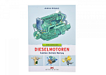 DELIUS-KLASING 978-3-667-10397-0 Dieselmotoren / Функция - Betrieb - Wartung