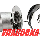 Горловина заливная для бензина, угловая, под шланг 50 мм, Marine Rocket (упаковка из 10 шт.) S.M1429-50F_MR_pkg_10