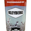 Клей ПВХ Kleyberg 900-И-1, 1л(0,8 кг) klbg_900И-1