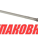 Вал торсионный Tohatsu/Mercury 9.9-15, S, Omax (упаковка из 6 шт.) 350643010_OM_pkg_6